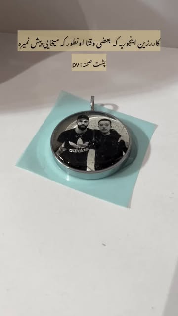 گردنبند رزینی دوطرفه عکس گرد