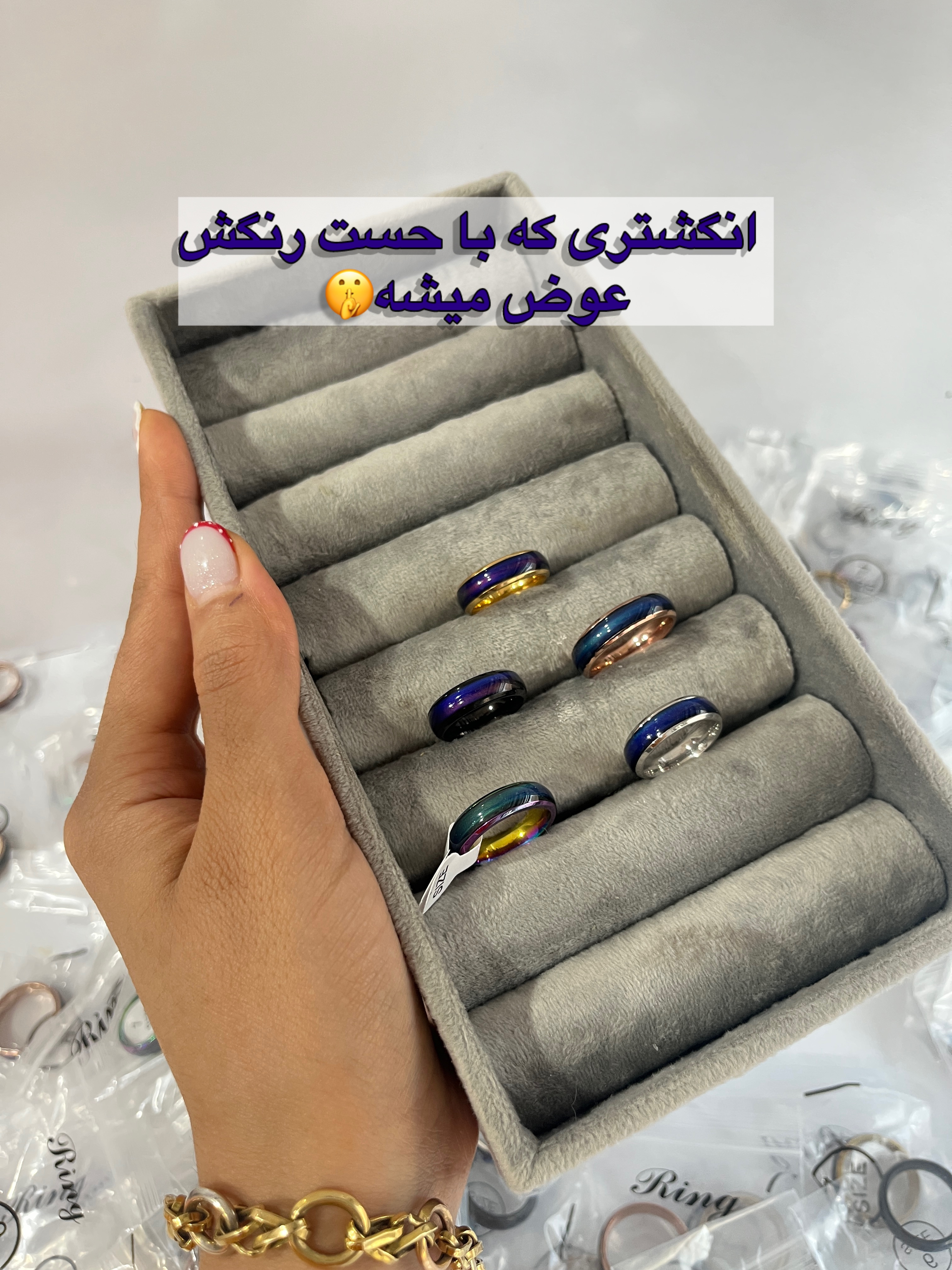 انگشتر جادویی استیل رنگ ثابت رنگ هولوگرامی